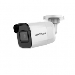 DS-2CD2021G1-I(W) ( 2 MP IR Fixed Network Bullet Camera )
