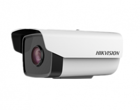 DS-2CD1221-I3  ( 2.0 MP CMOS IR Network Bullet Camera )