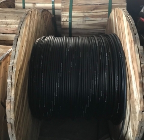 Cáp điện thoại ngầm, bọc giáp, có dầu chống ẩm loại: 02 đôi - 200 đôi - SAICOM