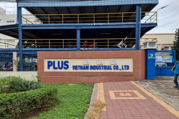 Cung cấp, lắp đặt, di dời, bảo trì hệ thống camera Công ty Plus Việt Nam năm 2020